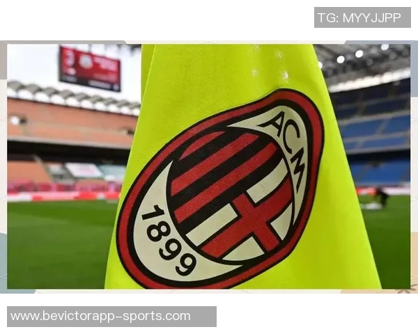 米兰上赛季创收495亿欧元实现历史首次连续三年盈利