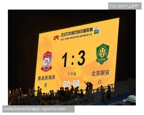 国安队今晨十点启程前往海口进行冬训斯帕吉奇法比奥随队出发